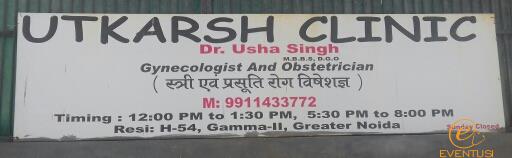Usha Singh