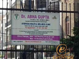 Abha Gupta