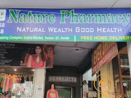 Nature Pharmacy