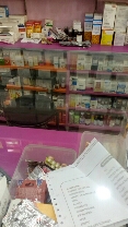 Healthwise Pharmacy